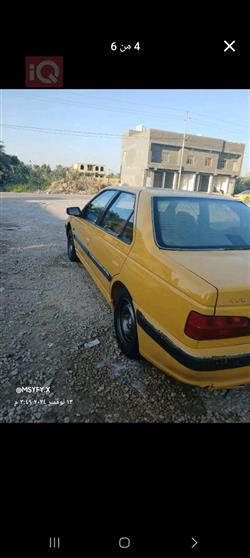 بیجۆ پارس